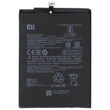 Xiaomi batteria originale bm54 - xiaomi,