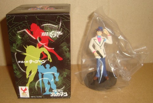 Tatsunoko production 40th - production,