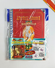 Pokemon Perfect Album 1 Hyper