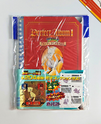 Pokemon perfect album hyper - pokemon,