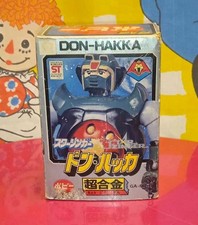 STARZINGER DON HAKKA POPY