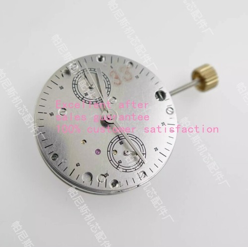 1pz accessori movimento - 1pz,