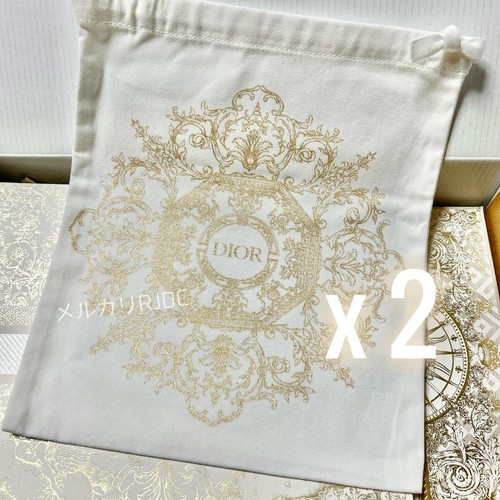 Dior pietro ruffo tuileries - ruffo,
