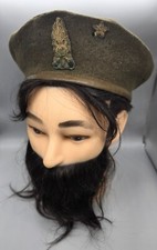 Basco Mitare Ufficiale