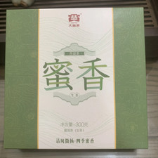 TAETEA 'Nectar' * Menghai Dayi