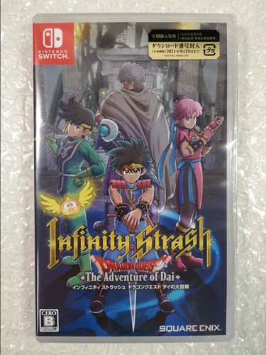 Infinity strash dragon quest - infinity, strash: