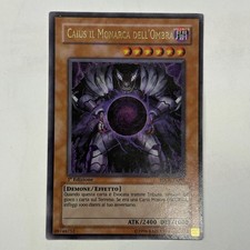 CAIUS THE SHADOW MONARCH