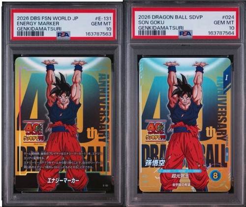 Psa sequential set - psa,