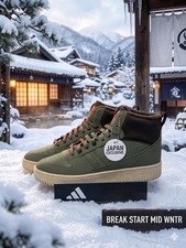 [ESCLUSIVA GIAPPONESE] ADIDAS