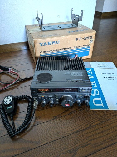 Yaesu 850 ricetrasmettitore - yaesu, ft-850