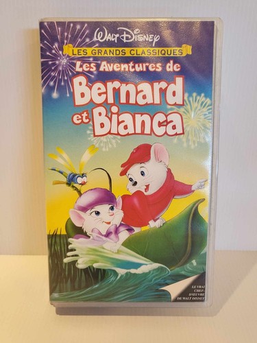Cassette vintage vhs - vintage, walt