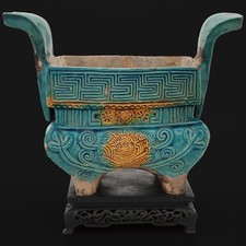 Chinese Sancai Porcelain