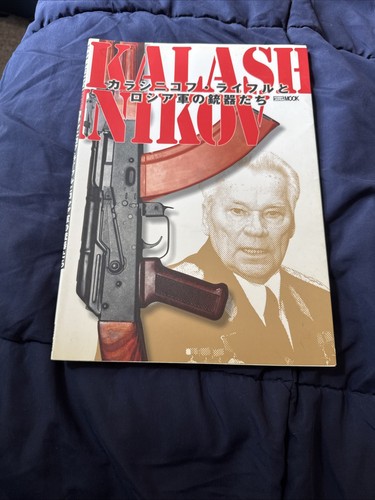 Kalashnikov rifles and russian - kalashnikov,