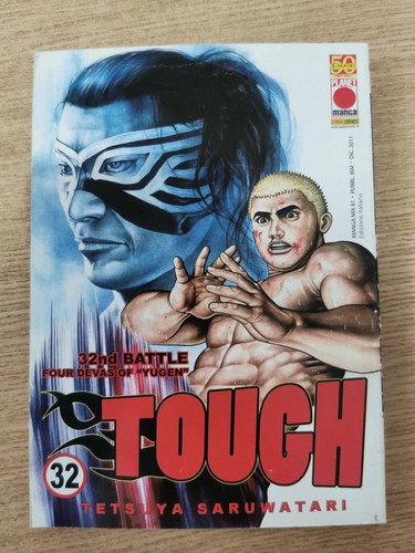 Touch tetsuya saruwatari - tetsuya,