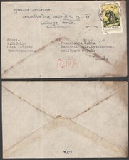 Copertina Cina RPC Lhasa /