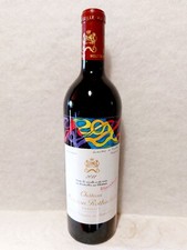 CHATEAU MOUTON ROTHSCHILD 2011 - PAUILLAC  - BORDEAUX 