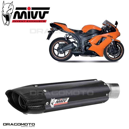 Scarico kawasaki r 2007 - kawasaki,