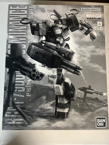 Bandai philip hugh - p-bandai, gm