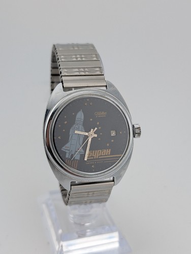 Raro orologio polso vintage - da,
