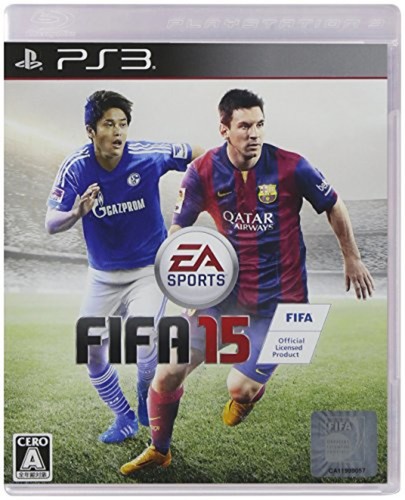 Ps3 fifa spedizione - ps3,