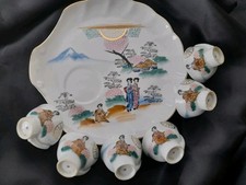 Servizio Vintage Giapponese