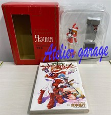 Manga giapponese Neon Genesis