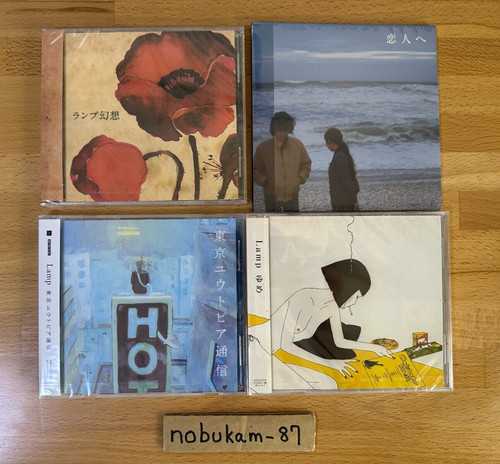 Lamp set cds yume koibito - 4,