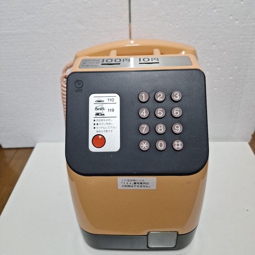 Telefono pagamento vintage - a,