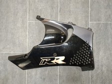 Carena inferiore destra Honda