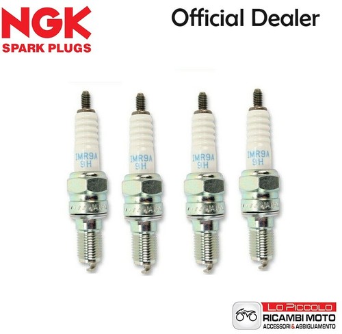 Kit candele ngk racing - ngk,