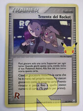 Tenente Del Rocket / Admin ®