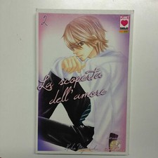 LA SCOPERTA DELL'AMORE 2 -