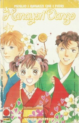 Hanayori dango meglio i - hanayori,