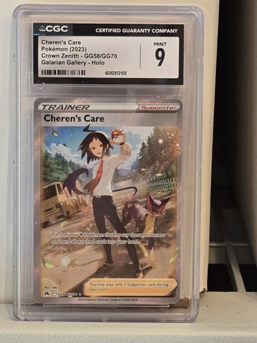 Pokemon 2023 cheren - 2023, cheren's