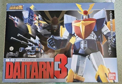 Soul chogokin 53 - of,