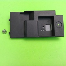 Custodia ingresso stampante