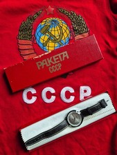 Orologio PAKETA CCCP 24 Ore Wordltimer 