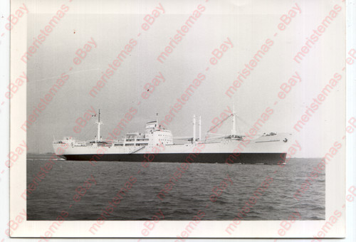Foto marina nave cargo ship - marina,
