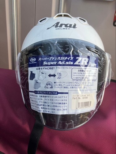 Casco jet arai - casco,