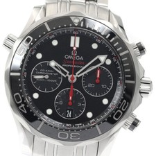 Orologio Uomo Automatico