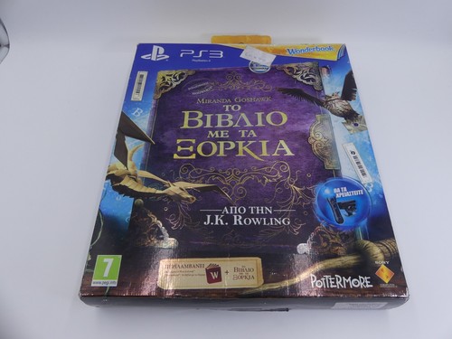 Wonderbook book spells ps3 - book,