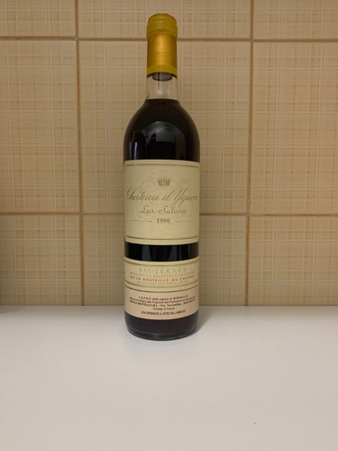 Chateau yquem lur - chateau, d'yquem