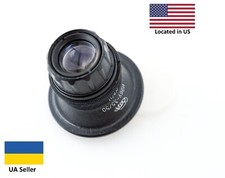 Ingranditore macro INDUSTAR