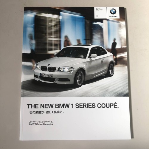 Catalogo bmw serie - serie, 1