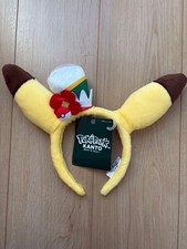 Pokémon Pikachu Fascia