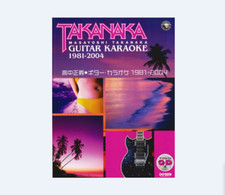 Masayoshi Takanaka Chitarra