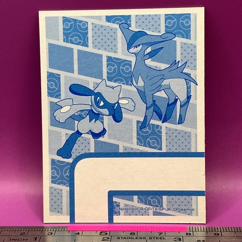 Carta gioco pokemon - da, lucario