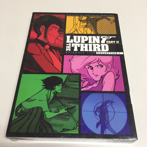 Brand new lupin the - lupin, third