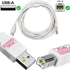 Cavo stampante USB bianco