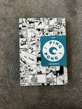Ping Pong Volume #1 Manga